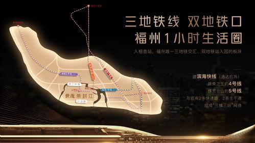 五家渠新闻爆料,聚焦民生热点，揭示社会现象  第3张