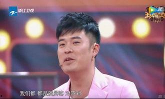 跑男陈赫爆料视频,幕后趣事大曝光! 第1张 跑男陈赫爆料视频,幕后趣事大曝光! 第1张